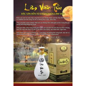 Rượu Lâm Viên Tửu