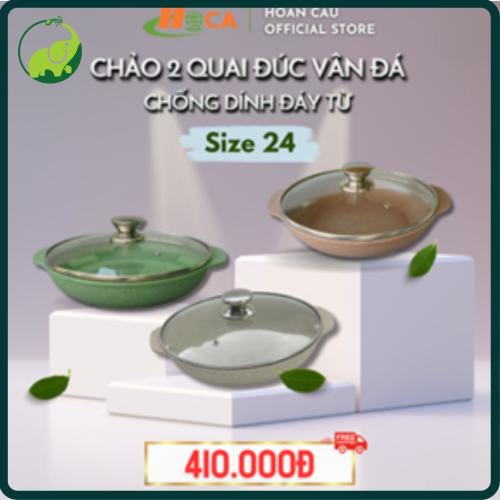 Chảo Hai Quai Đa Năng HOCA - Size 24