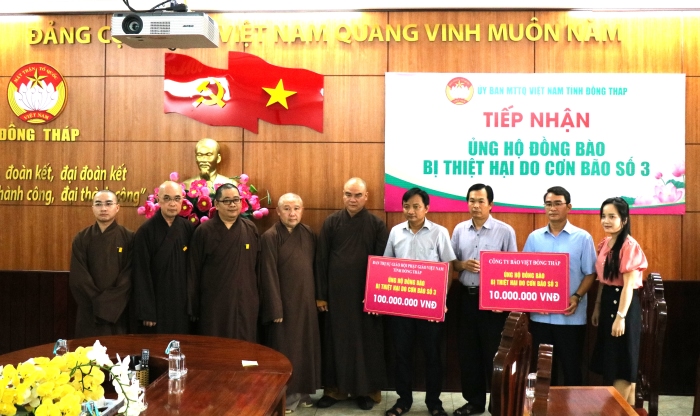 Tổ chức bộ máy