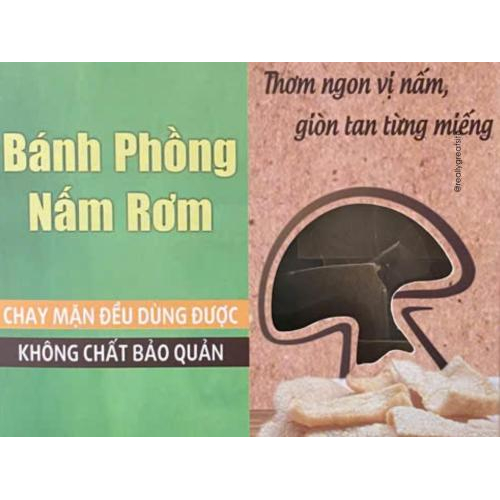 Bánh Phồng Nấm Rơm Tài Phát 180g – Đặc Sản An Giang – Nấm Rơm Tươi Tuyển Chọn