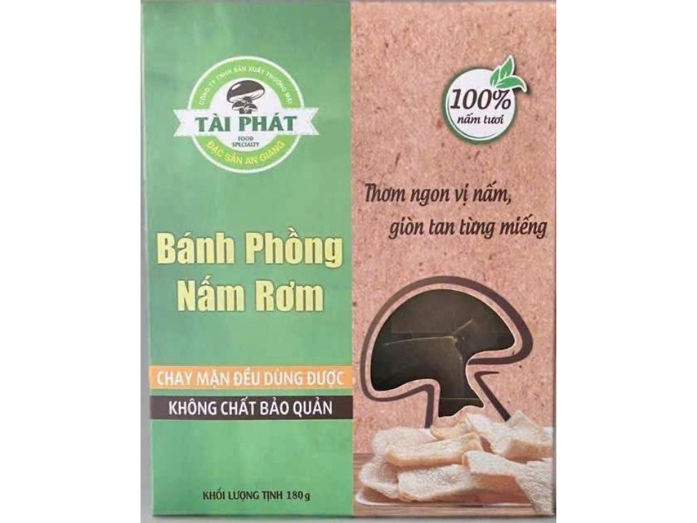 Giới thiệu về sản phẩm