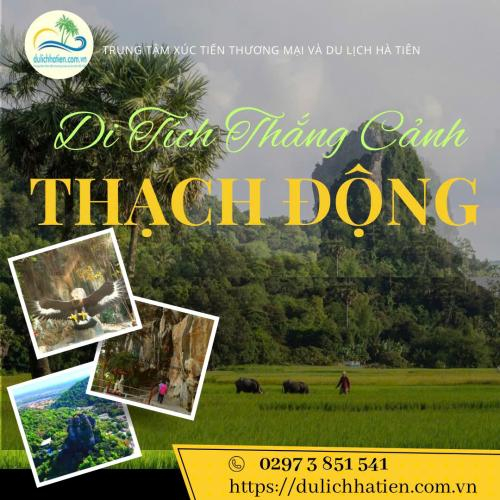 Thạch Động Thôn Vân